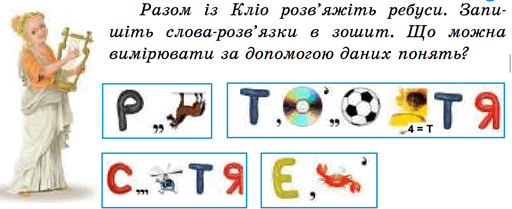 05014t3b-f2df-512x209.png
