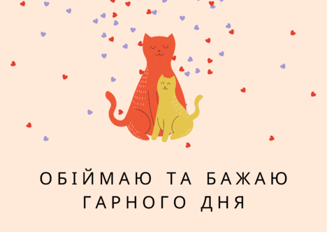 05014u8j-49c5-468x332.png