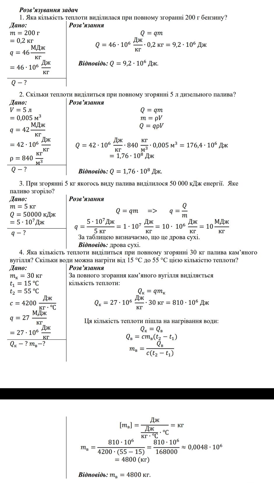 05014u8k-371d-940x1652.jpg