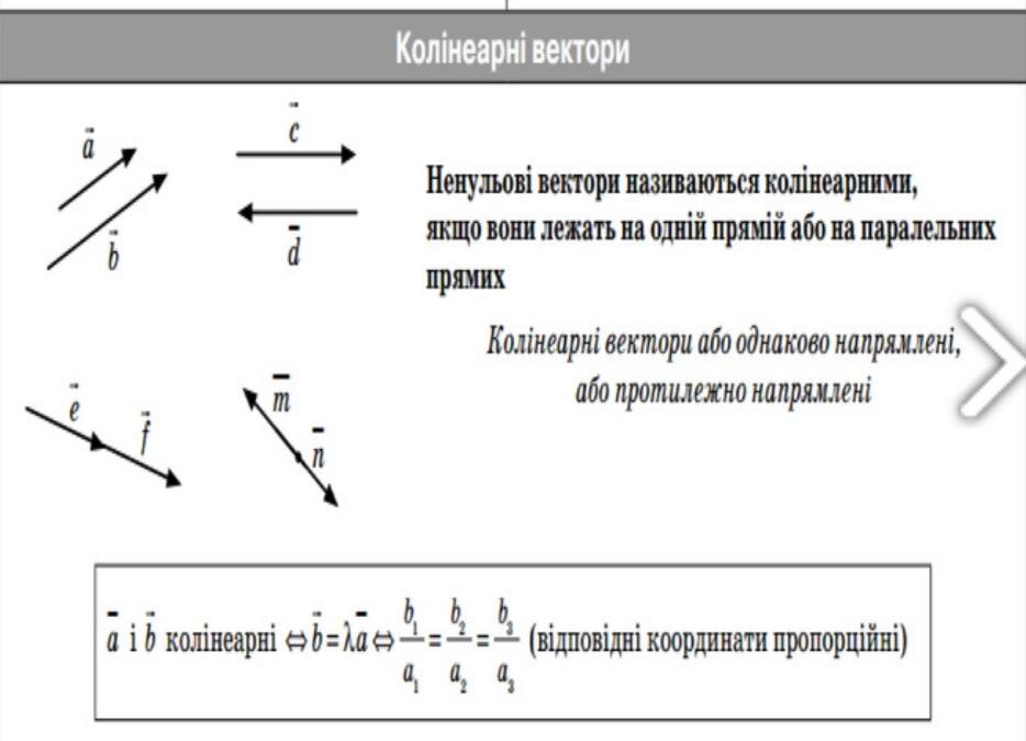 05014unu-511d-934x675.jpg