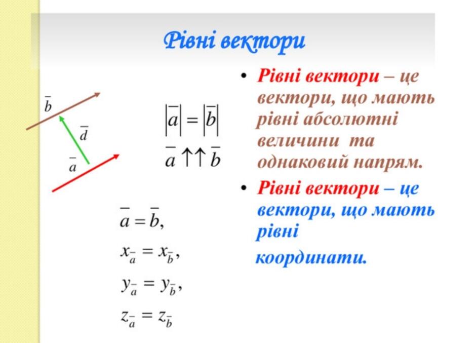 05014unw-a1da-940x677.jpg