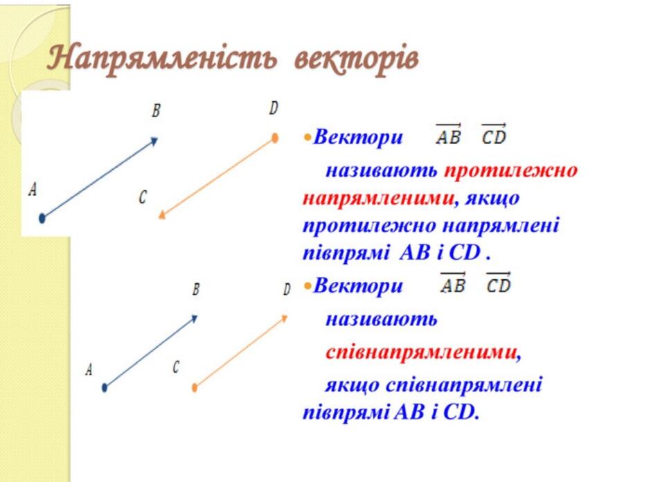 05014unx-9c1b-940x696.jpg