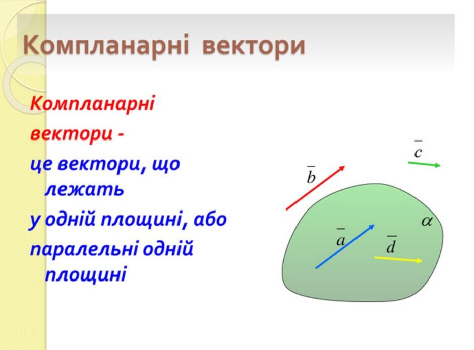 05014unz-97f8-940x695.jpg