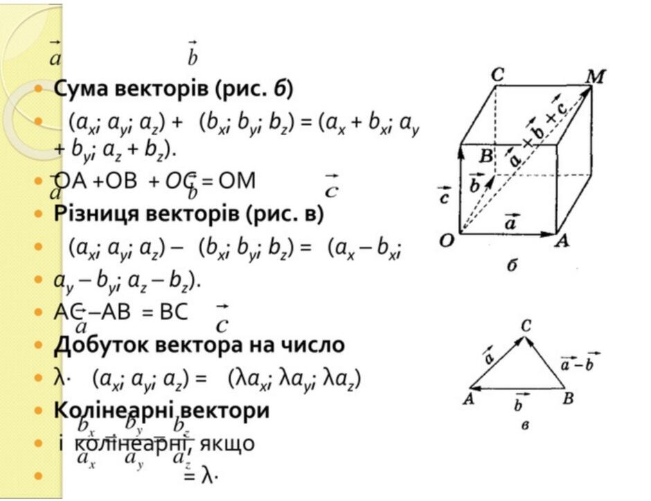 05014uo0-d68a-940x723.jpg