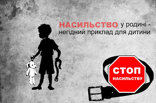 05014urt-8dc7-500x333.jpg
