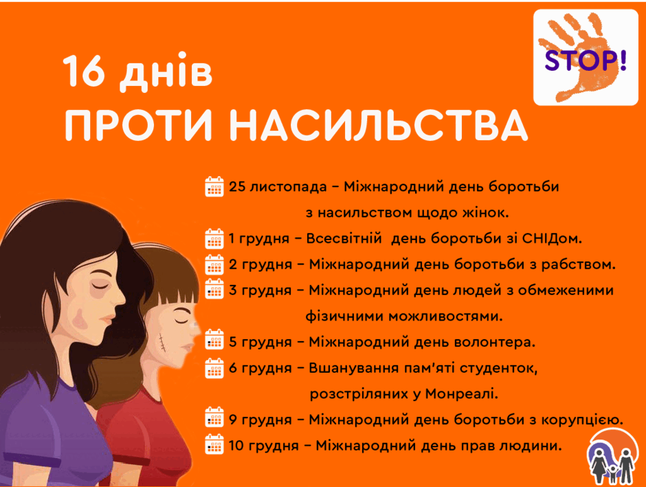 05014usg-f699-940x708.png