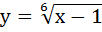 05014uxp-eb00-102x32.png