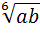 05014v5n-5d68-40x33.png