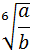 05014v6g-f741-31x56.png