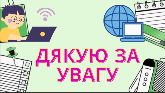 05014v6o-11b8-563x318.png