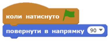 05014vgl-9439-376x150.png