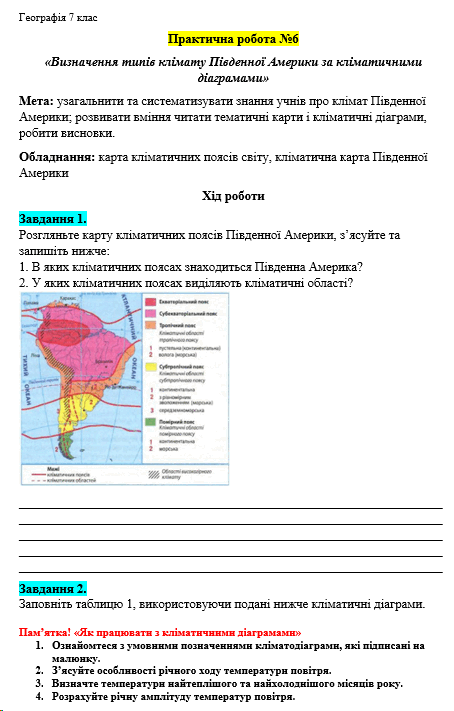 05014vgx-61c3-454x711.png