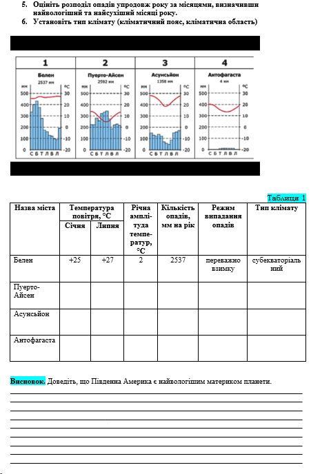 05014vhg-c7a4-451x688.png
