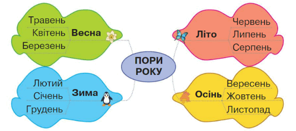 05014vwo-826a-582x257.png