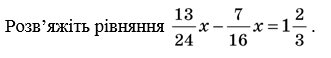05014vyu-c2fc-331x58.png