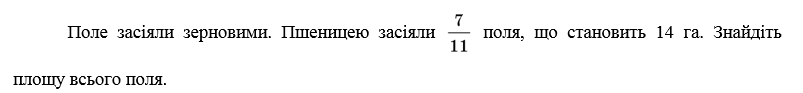 05014vzq-6b25-803x93.png