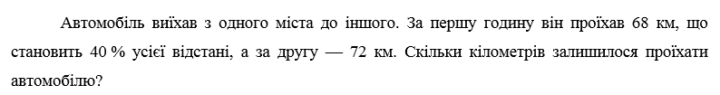 05014w05-da21-794x105.png