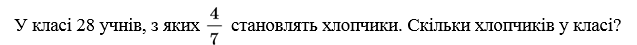 05014w0x-64c1-637x45.png