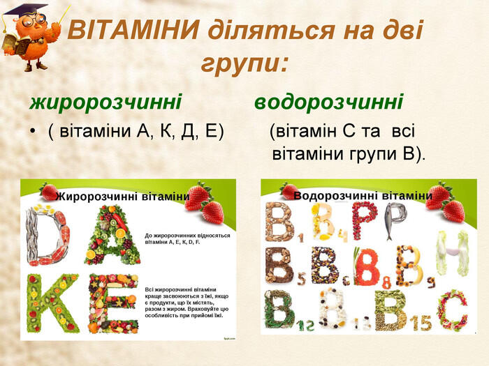 05014why-68b7-700x525.jpg