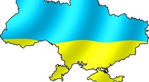 Презентація "Розвиток уявлень людини про світ. Історичний простір на картах впродовж історії.