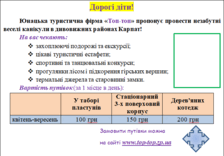 05014wm0-a590-224x156.png