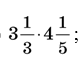 05014wrb-80cd-78x66.png