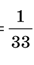 05014wsi-d6f6-34x65.png