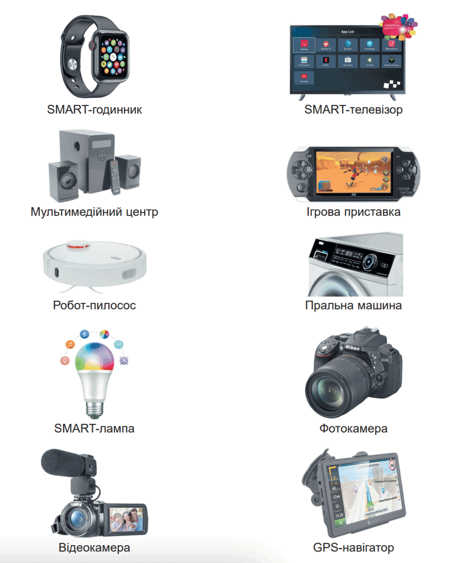 05014xac-d167-940x1133.png