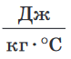 05014y27-ff3e-78x65.png