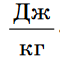 05014y5e-6f26-60x61.png