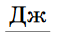 05014y5m-379d-57x32.png