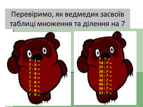 05014yk3-f5b6-480x360.png