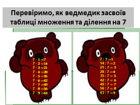 05014yk7-7885-480x360.png