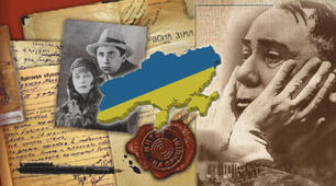  В.Сосюра "Любіть Україну", "Васильки", "Осінь".