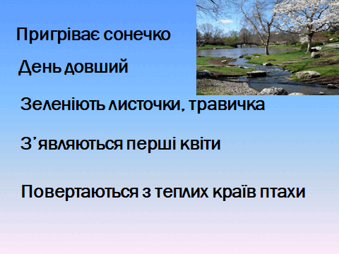 05014ypi-9a90-480x360.png