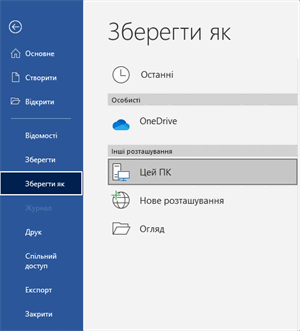 Screenshot_6.png