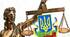 Правовий турнір « Подорож у країну права»