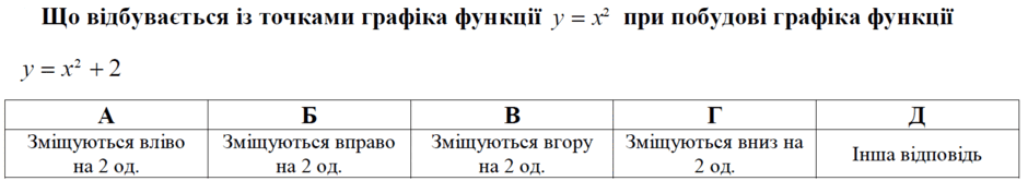 050152wd-e6d7-940x166.png