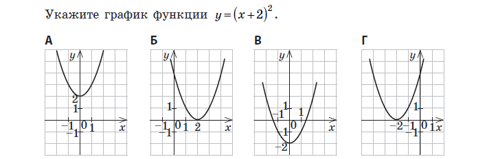 050152x9-2835-709x232.png