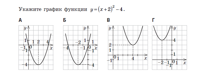 0501530y-47f2-684x254.png
