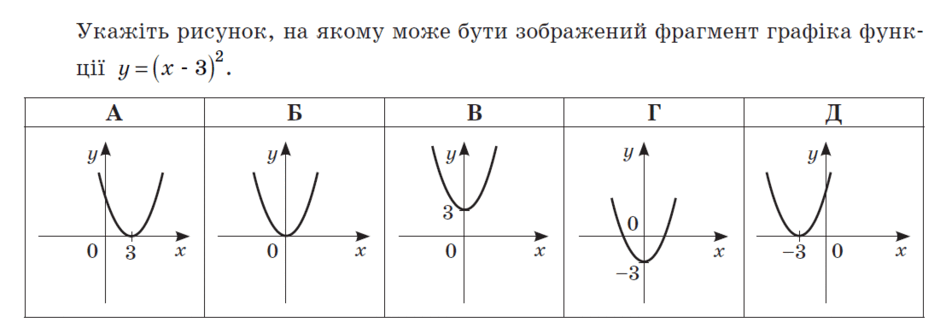 0501532j-38c5-940x334.png
