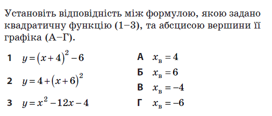 05015331-551d-545x232.png