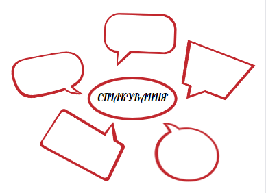 050153np-9a7a-388x282.png