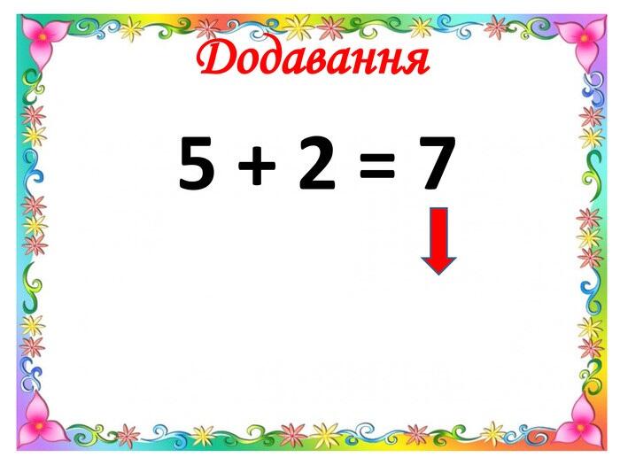 050154qi-5fb2-700x525.jpg