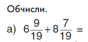 050154rr-6819-173x82.png