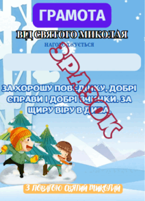 05015526-3b64-212x293.png