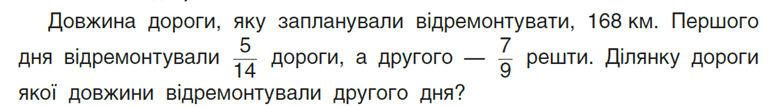 0501553d-b6be-783x107.png