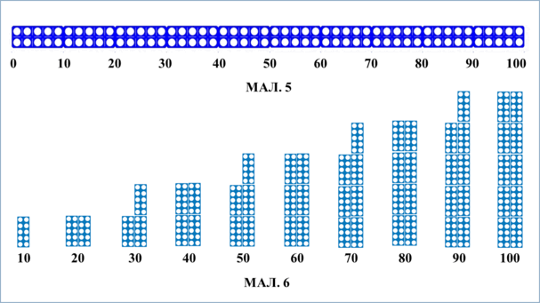 050155zv-1c9e-431x242.png