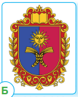0501560z-e453-115x143.png