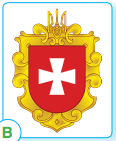 05015617-1851-116x141.png